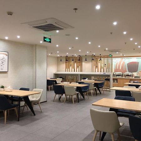 Hanting Hotel Tianjin Binjiang Road Dış mekan fotoğraf