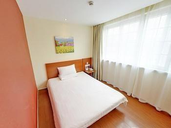Hanting Hotel Tianjin Binjiang Road Dış mekan fotoğraf