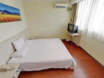 Hanting Hotel Tianjin Binjiang Road Dış mekan fotoğraf