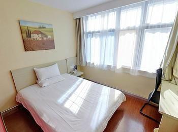 Hanting Hotel Tianjin Binjiang Road Dış mekan fotoğraf