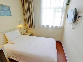 Hanting Hotel Tianjin Binjiang Road Dış mekan fotoğraf