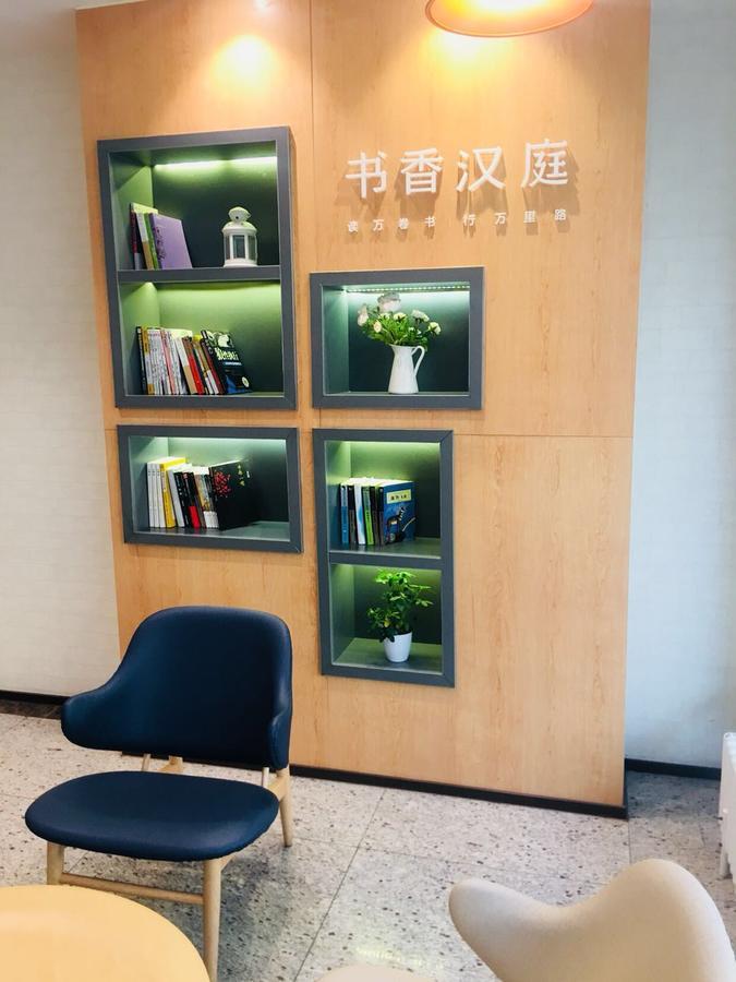 Hanting Hotel Tianjin Binjiang Road Dış mekan fotoğraf
